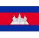 Logo Cambodia